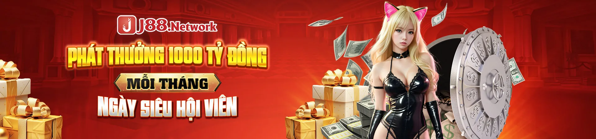 Các tính năng nổi bật của ứng dụng 345bet